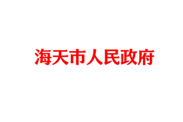 PG国际最新版官网 - PG国际平台登录入口 | PG国际APP下载